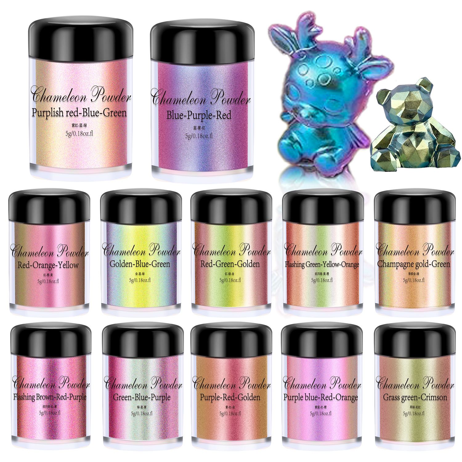 Mica Powder Colorant - 5g Chameleon Powder Mica Powder Nail