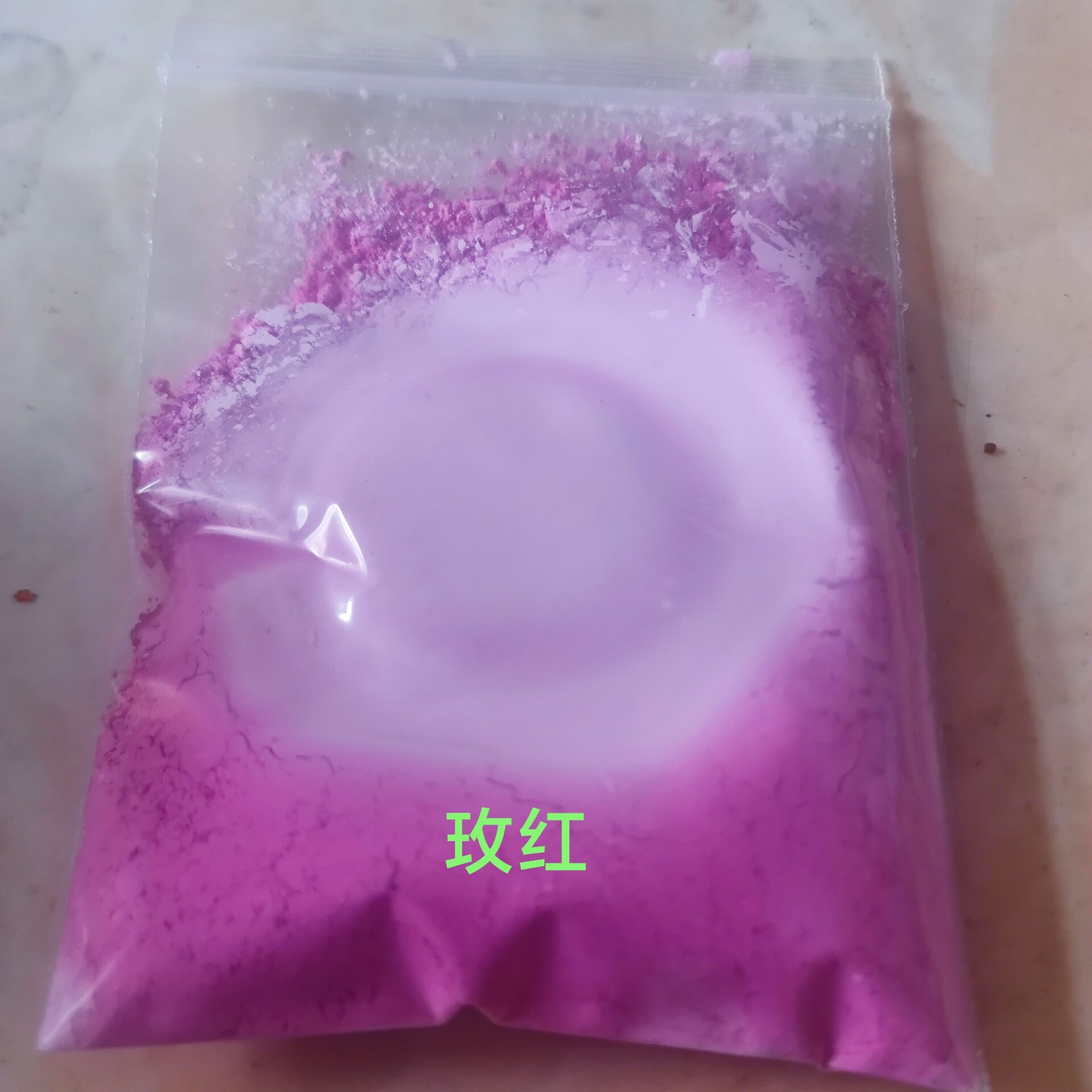 10g 31Degree Thermochromic Tem - Mica Powder Colorant recension och pris
