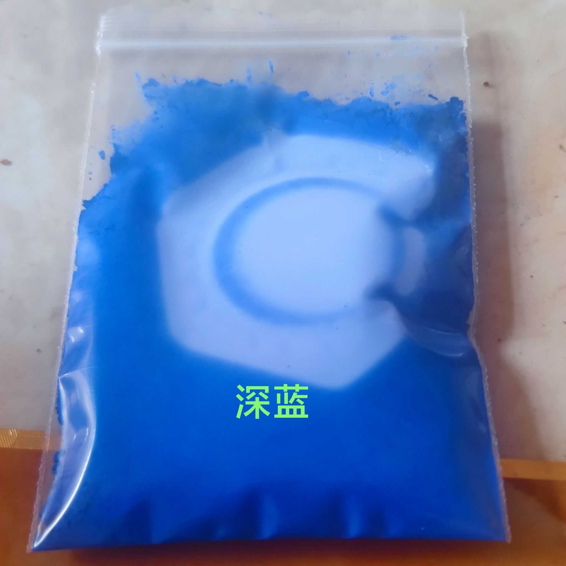 10g 31Degree Thermochromic Tem - Mica Powder Colorant recension och pris