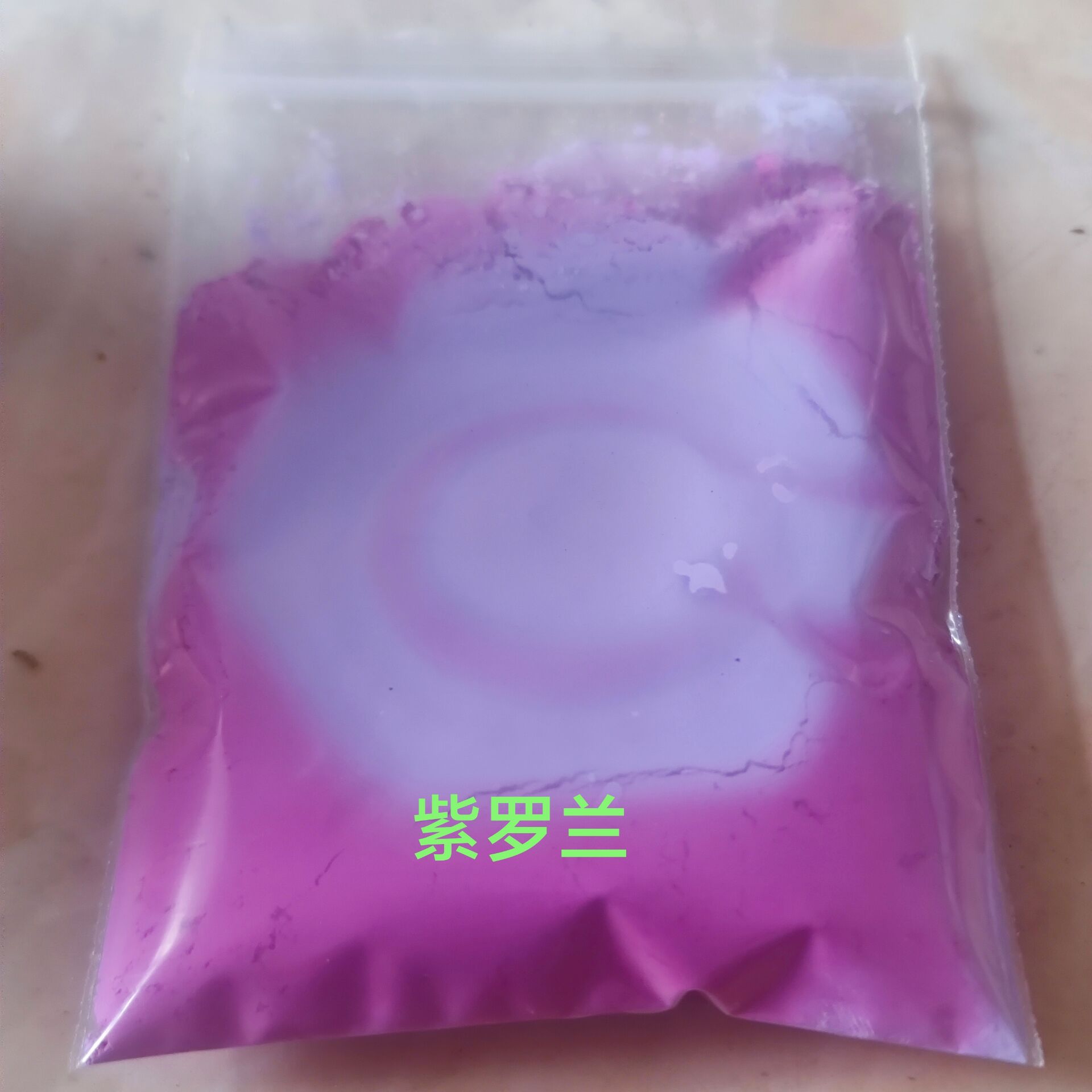 10g 31Degree Thermochromic Tem - Mica Powder Colorant recension och pris