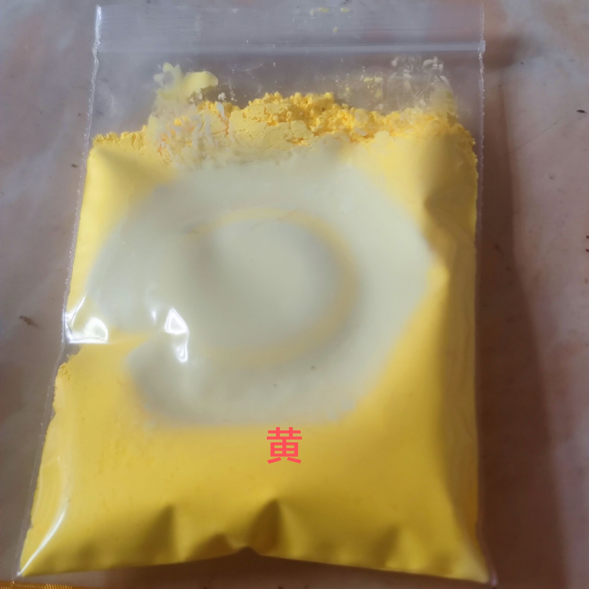 10g 31Degree Thermochromic Tem - Mica Powder Colorant recension och pris