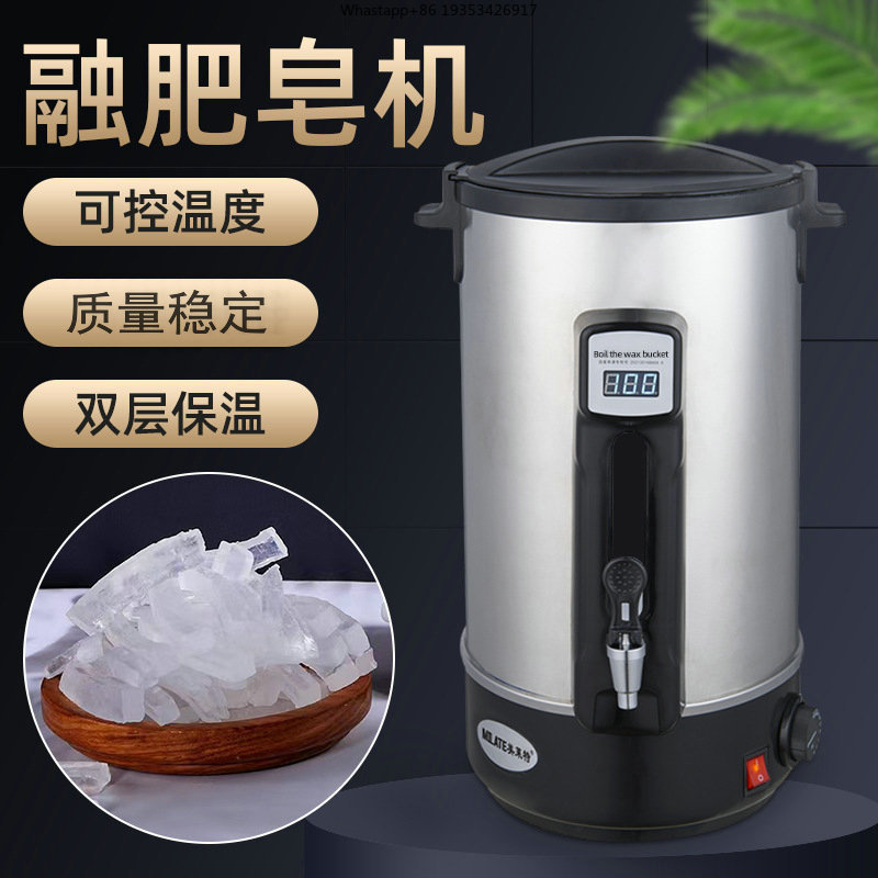 DIY Soap Melting Oven Electric - Soap Making With Soap Base recension och pris