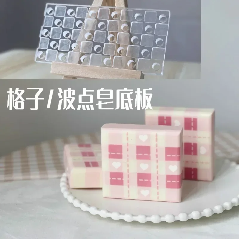 Lattice Design Handmade Soap M - Soap Making For Beginners recension och pris
