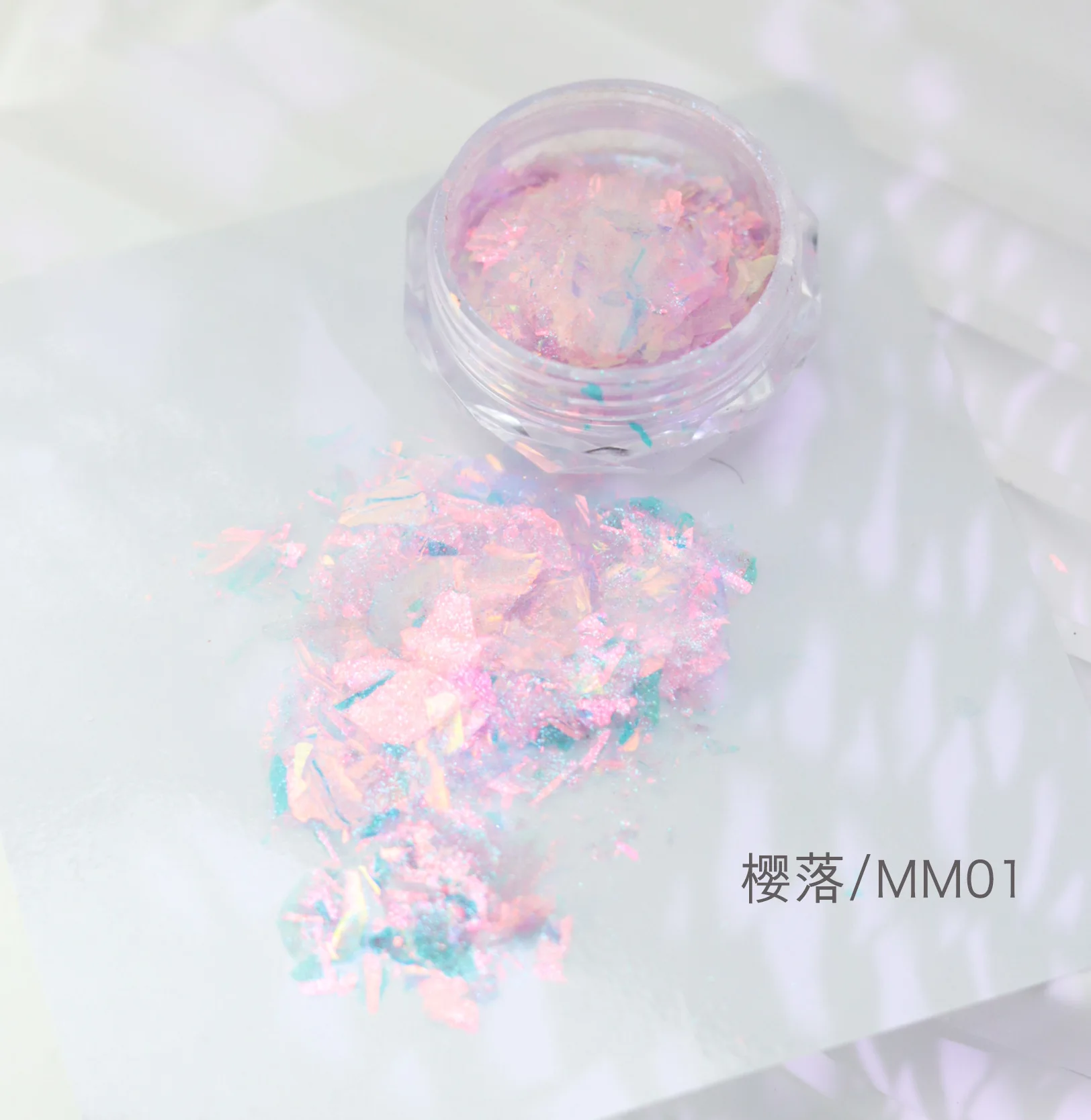 Dreamy Aurora Cloud Glitter –  - Mica Powder Colorant recension och pris