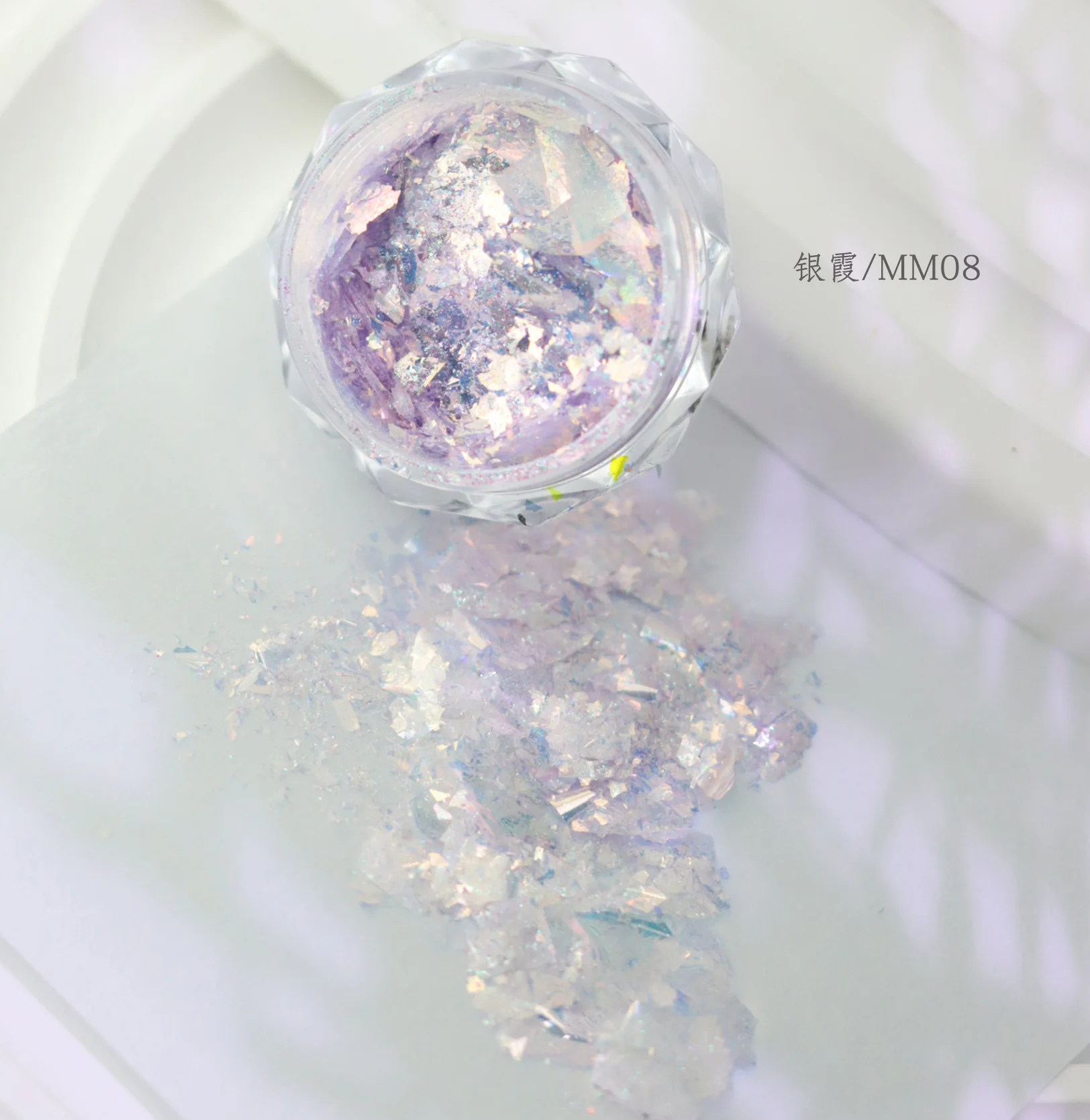 Dreamy Aurora Cloud Glitter –  - Mica Powder Colorant recension och pris